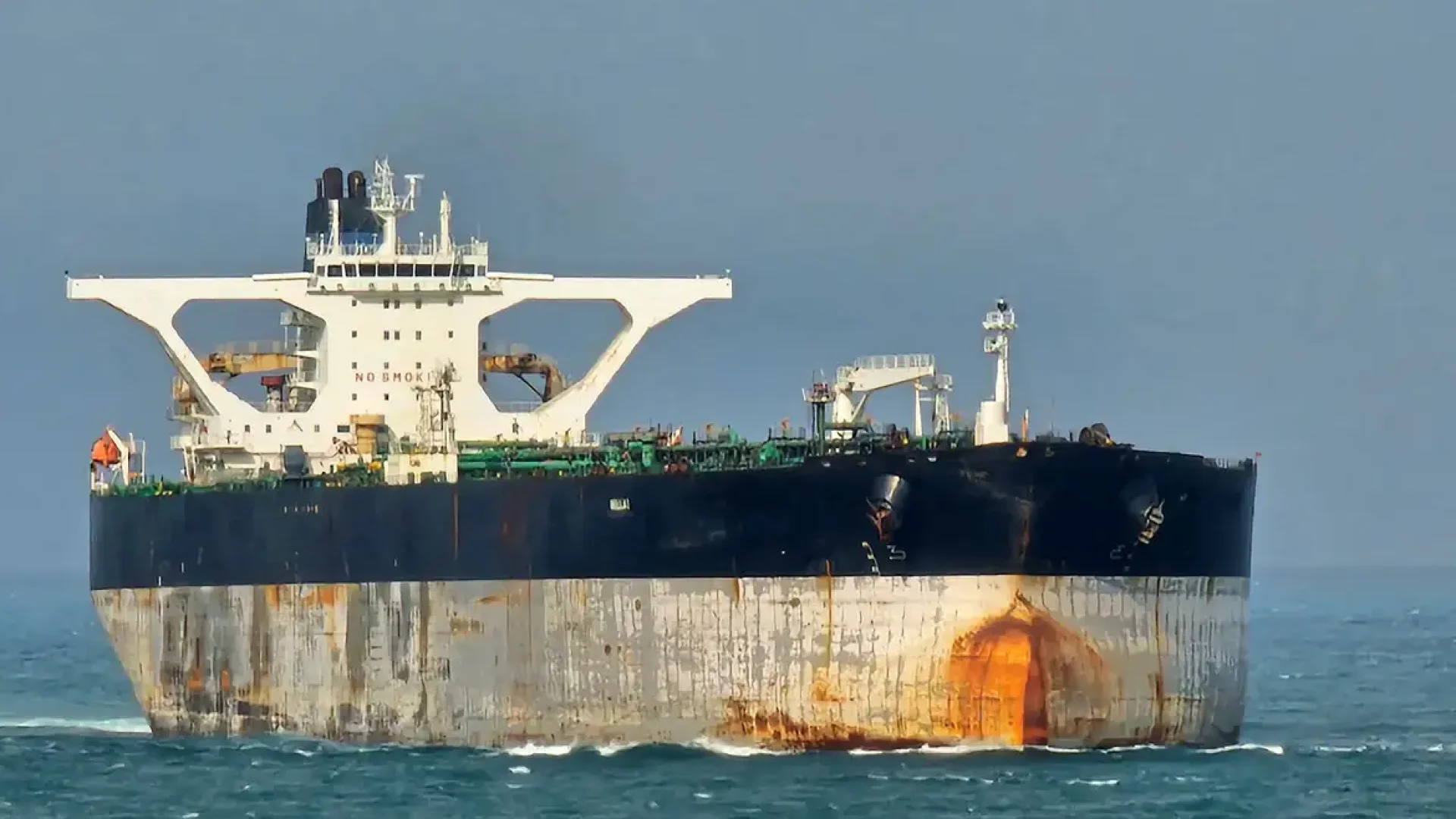 2026-01-07t124754z_1_lynxmpem060mq_rtroptp_4_eua-venezuela-petroleiro-apreensao