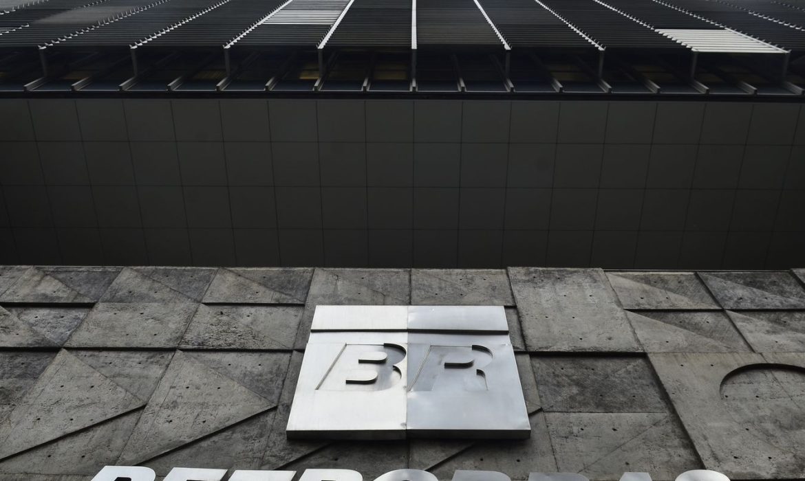 © Arquivo/Agência Brasil